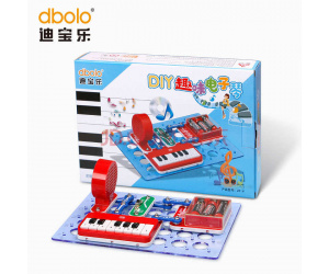 piano_kit2